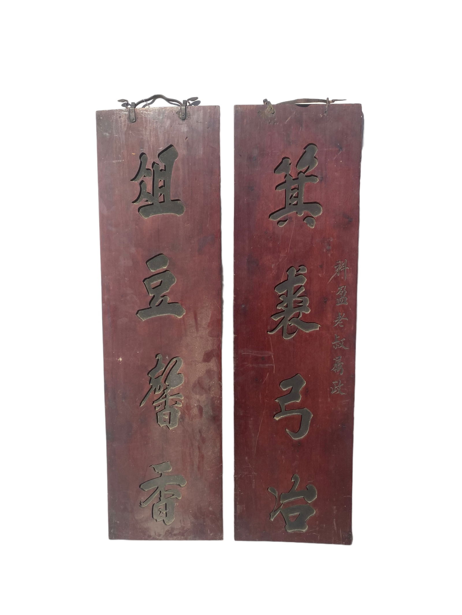 An Pair of Antique Wood Inscription (1 of 7)