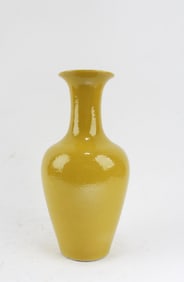 Antique Famille Jaune Porcelain Vase