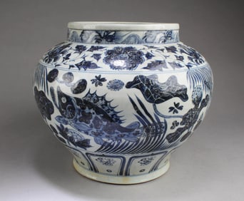 Chinese Blue & White Porcerlain Jar