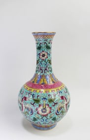 Chinese Famille Rose Porcelain Vase