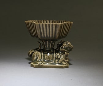 Chinese Porcelain Ornament