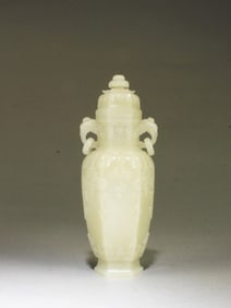 Chinese nephrite Jade Carved Vase