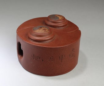 Chinese Zisha Teapot