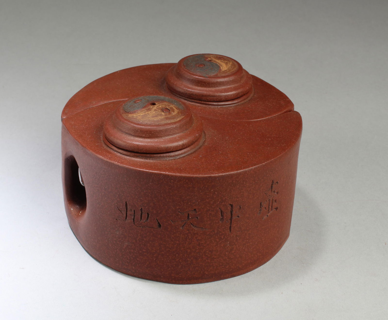 Chinese Zisha Teapot: Chinese Zisha Teapot. Length: 5"