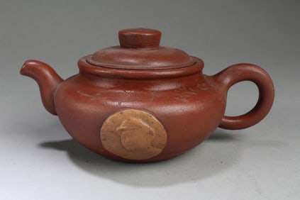Chinese Zisha Teapot