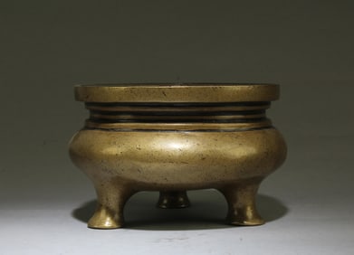Chinese Bronze Tripod Censer