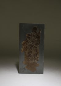 A Rectangular Shaped Pewter Box