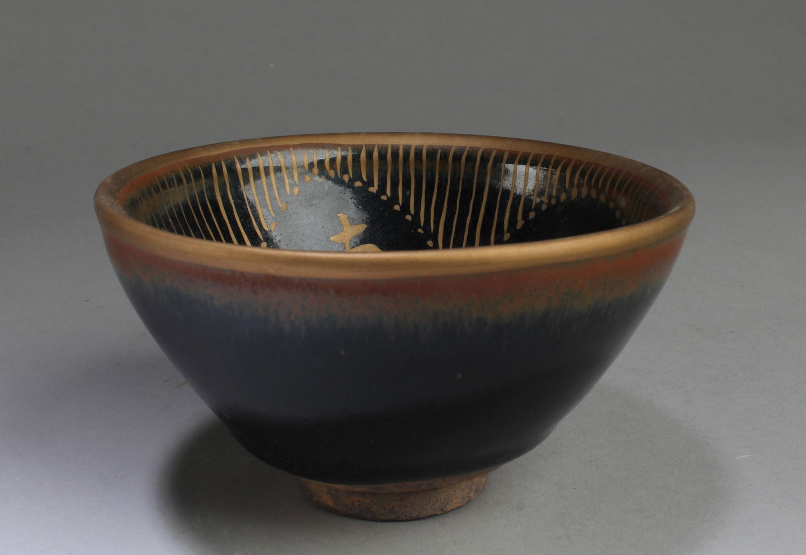 Chinese Jianyao Bowl (1 of 4)