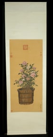 Chinese Hanging Scroll Painting
