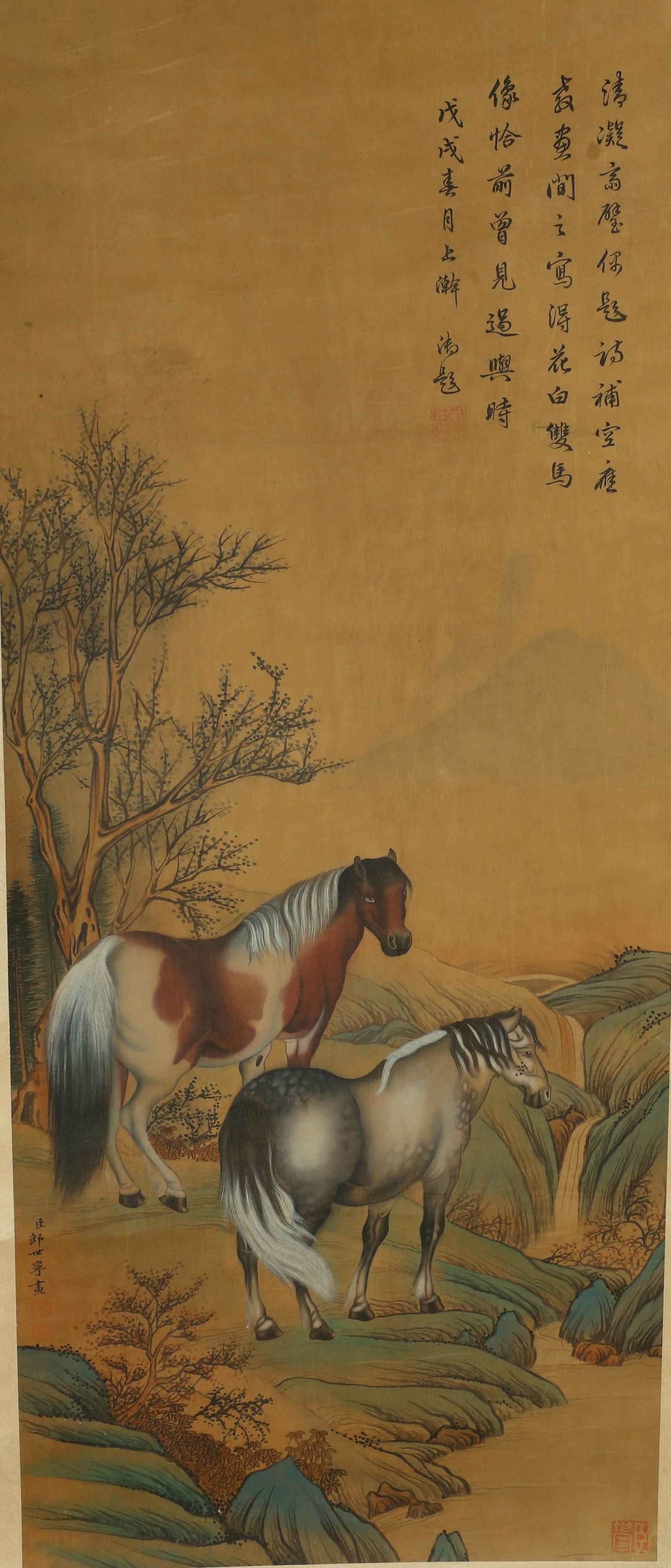 Chinese Hanging Scroll Painting: Ink and color on paper, depicting horses. Height: 37.4" Length: 15.3"