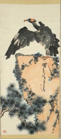 Chinese Hanging Scroll Painting