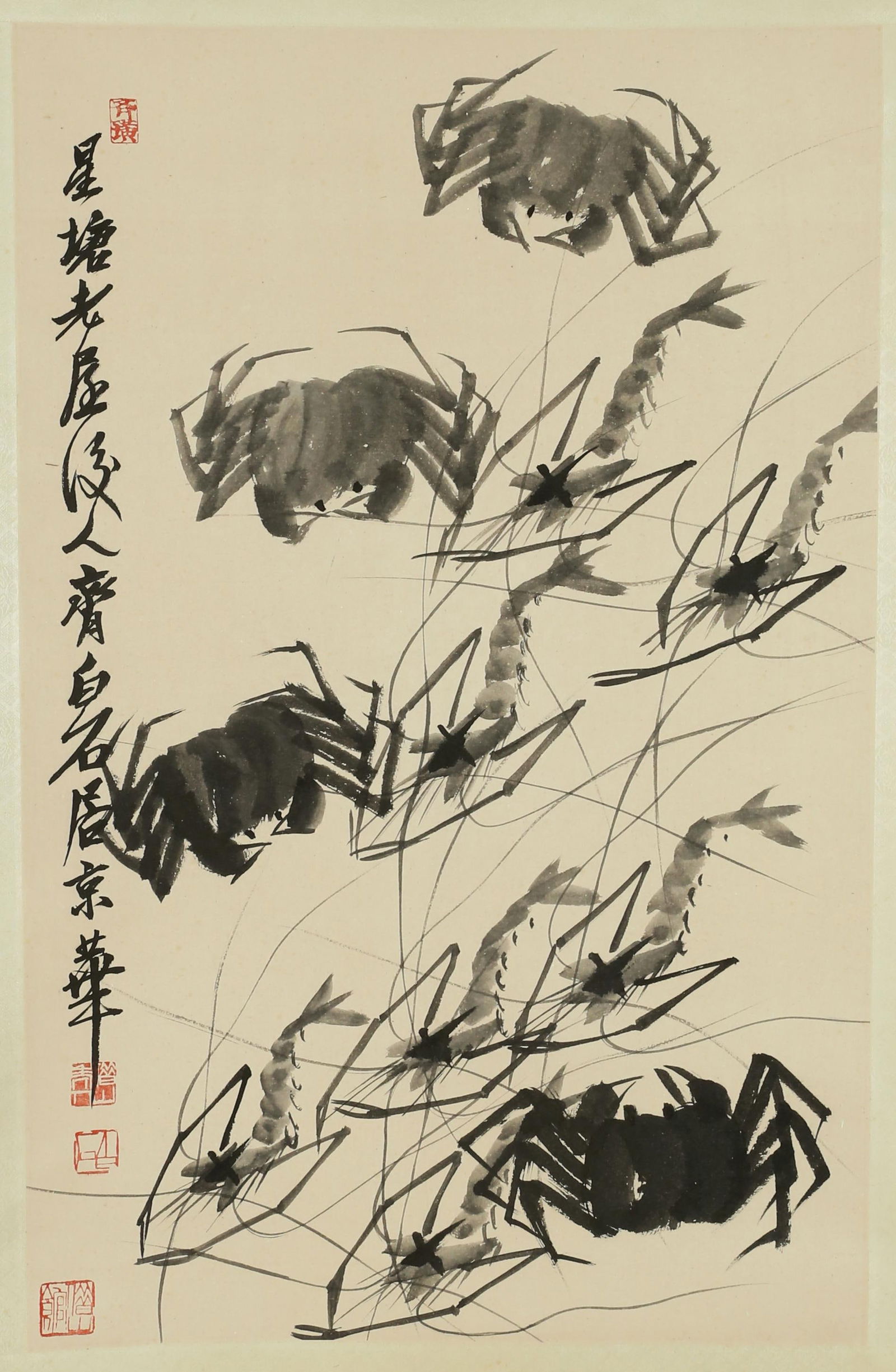 Chinese Hanging Scroll Painting: Ink on paper, depicting shrimps and crabs, signed with seal attributed to Qi BaiShi. Height: 30.7" Length: 16.92"