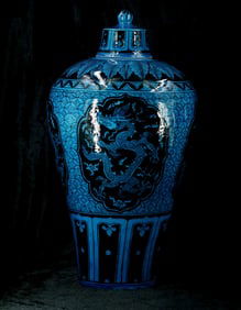 A Porcelain Meiping Vase