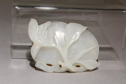 A Jade Pin
