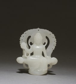 Chinese Jade Pendant