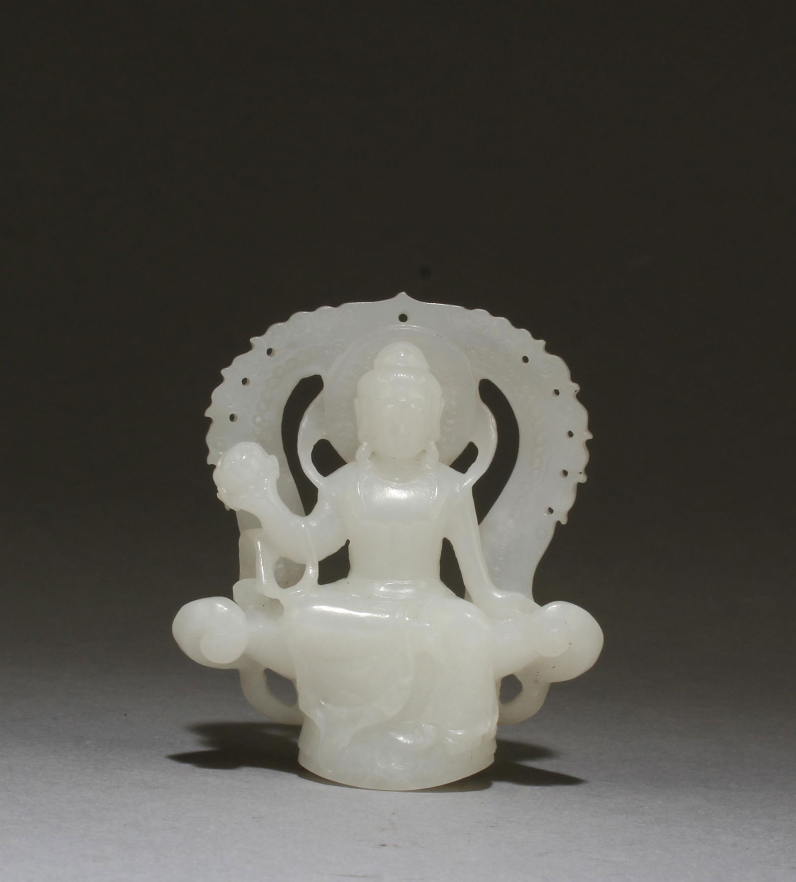 Chinese Jade Pendant (1 of 5)