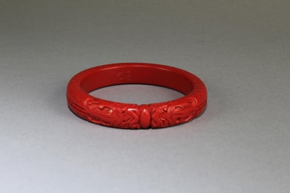 Antique Carved Cinnar Lacquer Bangle