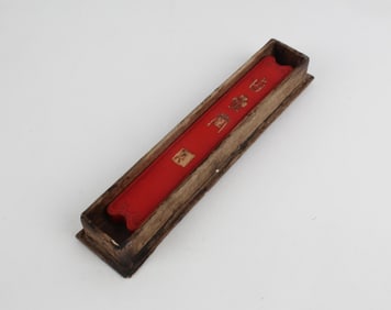 Chinese Ink Stick