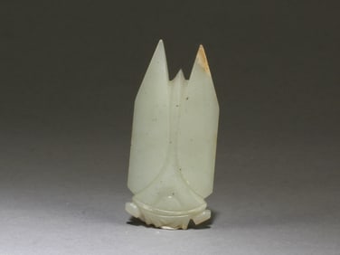 Chinese Jade Ornament