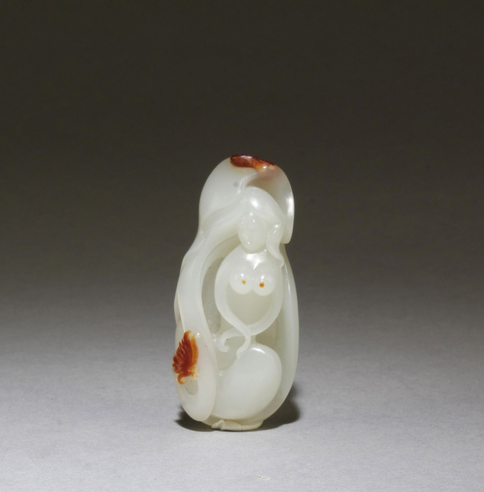 Chinese Jade Ornament: Chinese Jade Ornament. Length: 2.25"