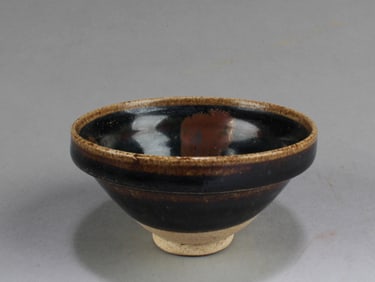 Chinese Jianyao Bowl