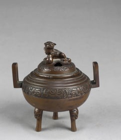 Chinese Bronze Censer