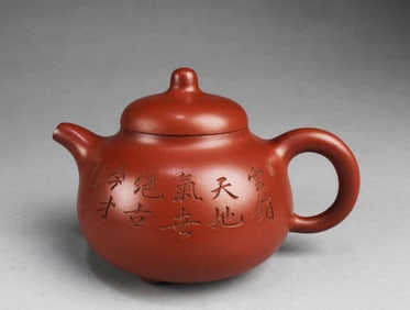 Chinese Zisha Teapot