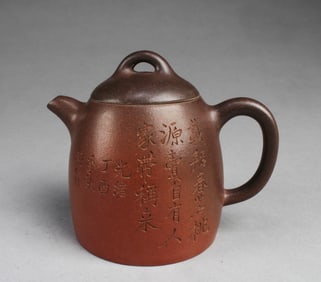 Chinese Zisha Teapot