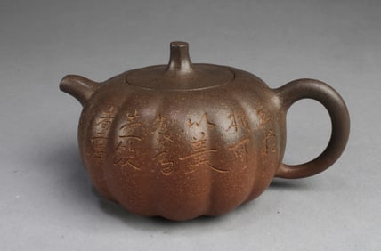 Chinese Zisha Teapot