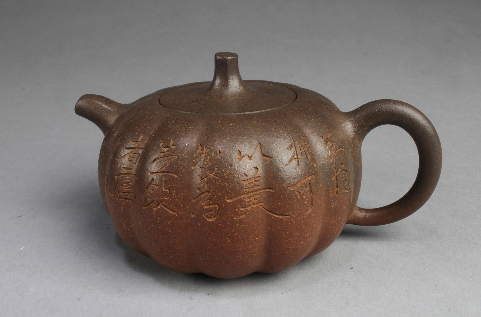 Chinese Zisha Teapot (1 of 4)