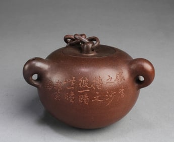 Chinese Zisha Teapot