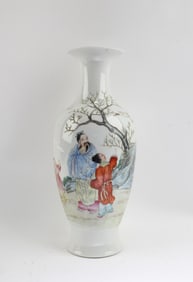Chinese Porcelain Vase