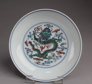 Chinese Porcelain Plate