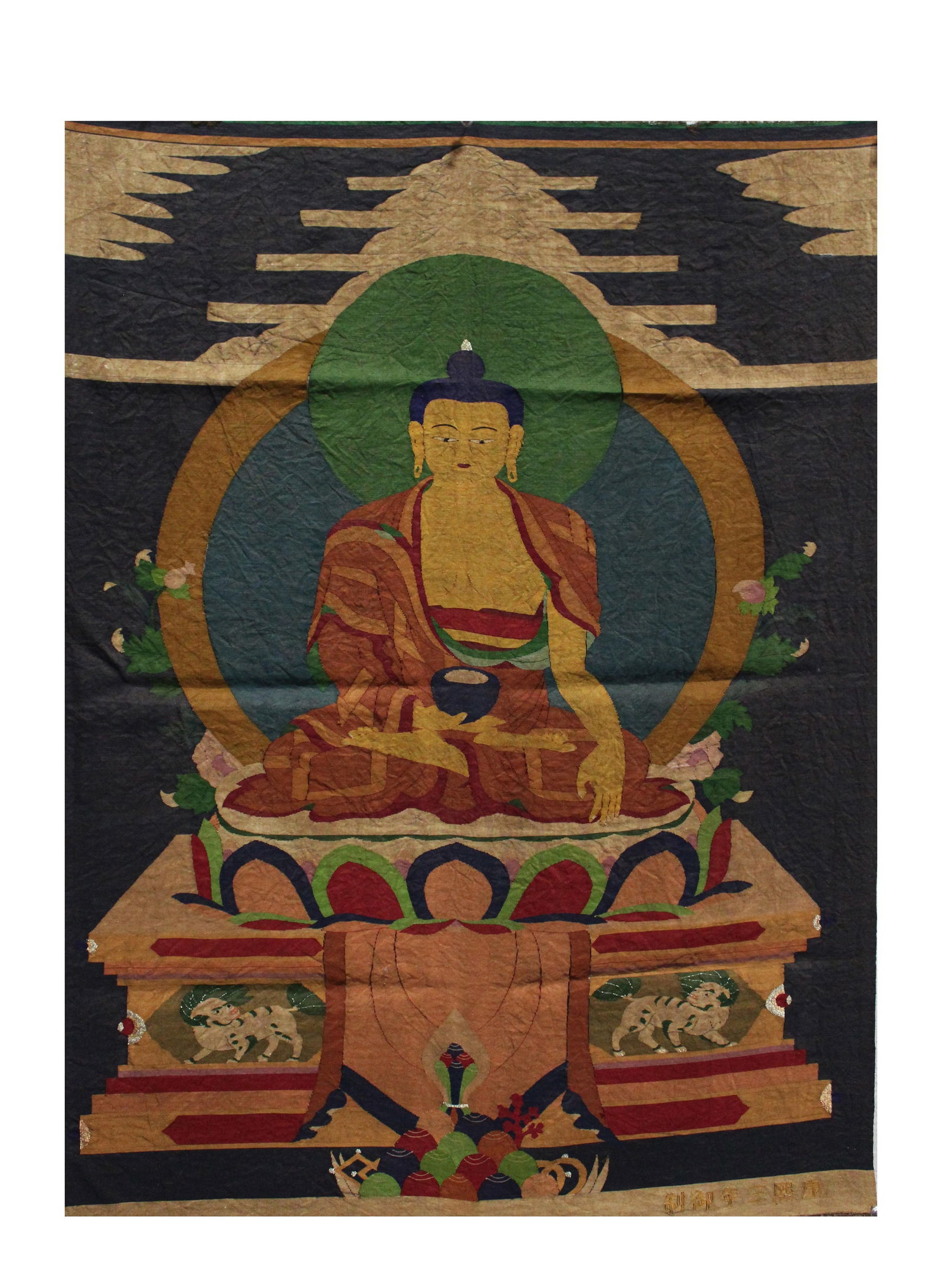 An Embroidered 'Kesi'Thangka: An Embroidered 'Kesi' Thangka. 'KangXi' mark at bottom. Length: 26" Height: 31"
