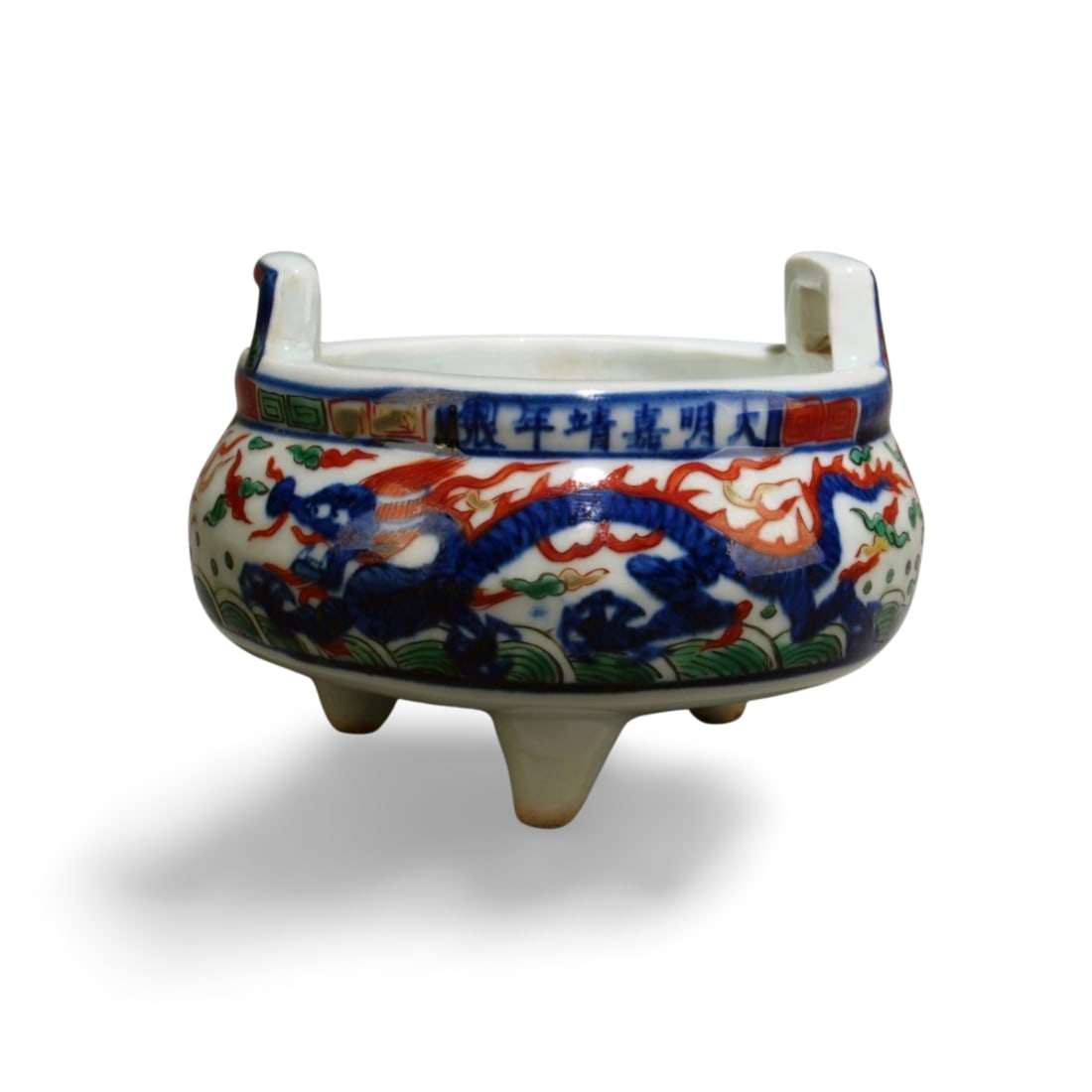 A Wucai Incense Burner (1 of 4)