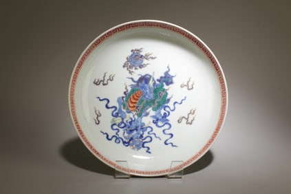 A Fencai Qilin Plate