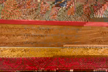 A Tibetan Thangka