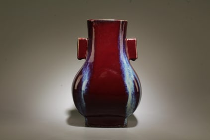 A Flambe-Glazed Porcelain Vase