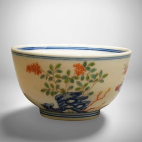 A Fencai Cup