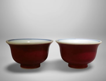 A Pair of Blue and Red Cups