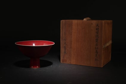 A Red Glazed Stem Bowl
