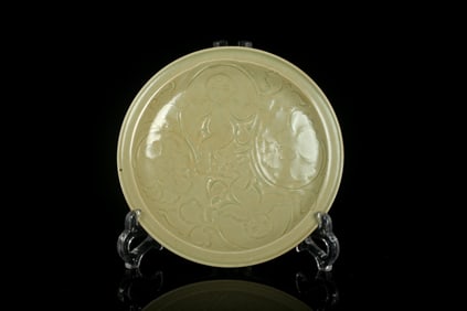 A Yaozhou Plate