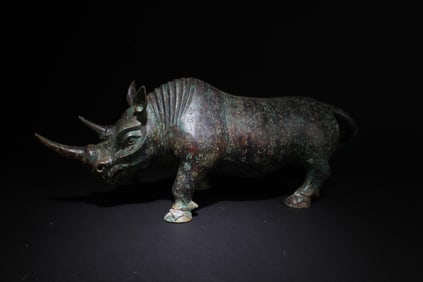 A Chinese Bronze Animal Figure Statue