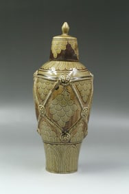 A CiZhou Meiping Vase with Lid