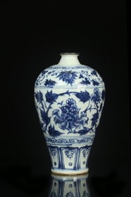 A Blue & White Porcelain Meiping Vase