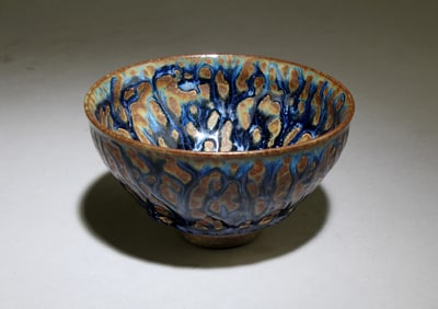 A Chinese JianYao Tea Bowl