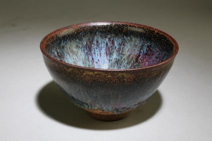 A Chinese JianYao Tea Bowl