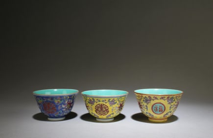 A Set of Porcelain Cups