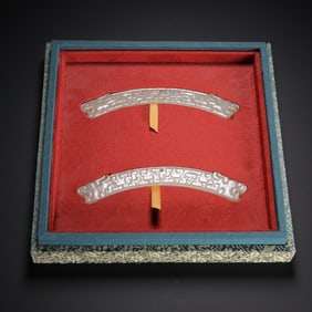 A Pair of Jade Huang