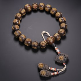 A Prayer Beads